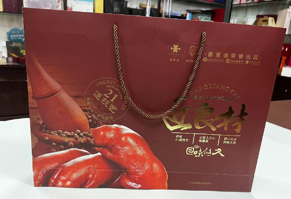 云龙礼品盒定制